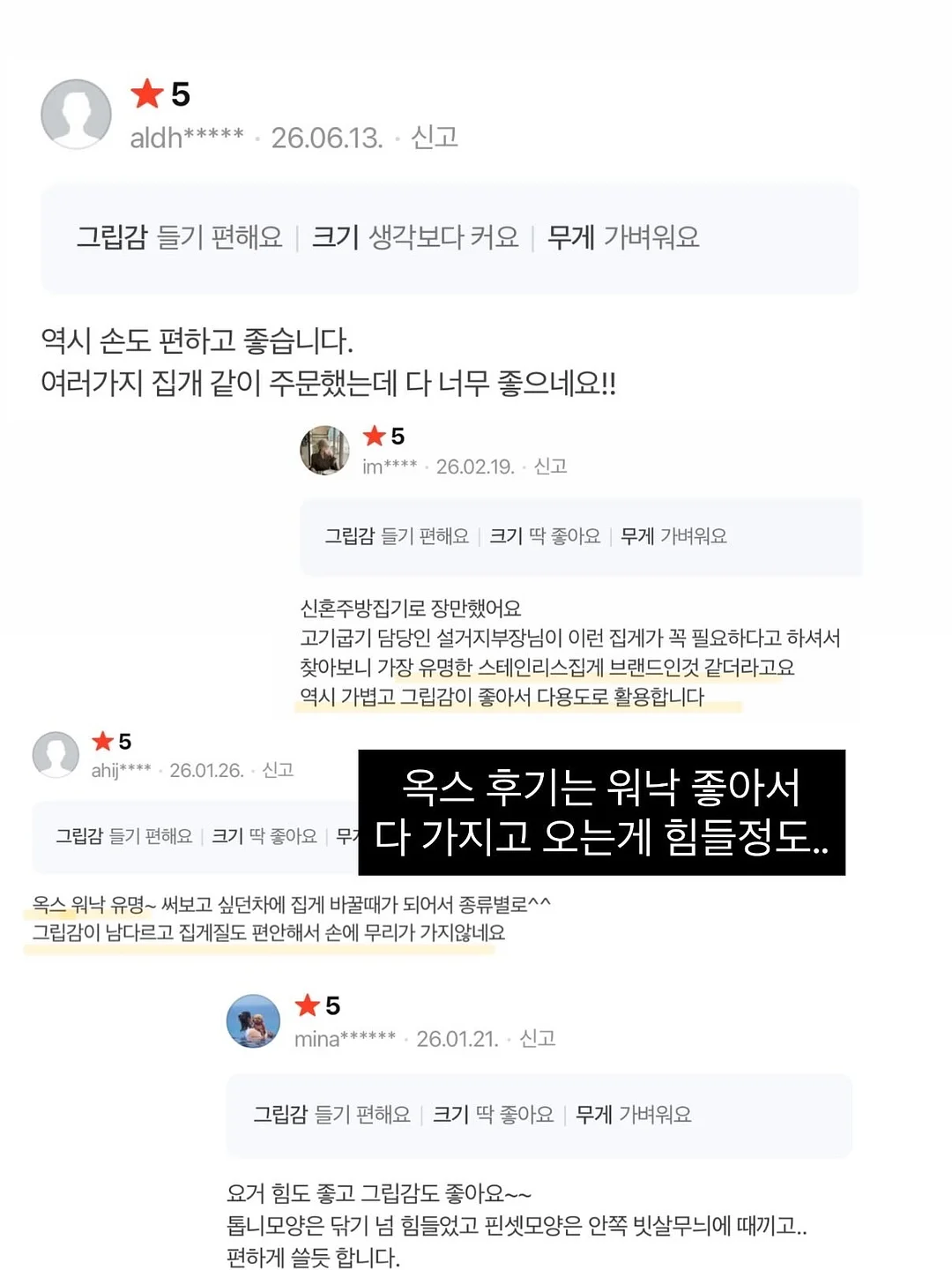 eos5 date 필름 카메라 18
