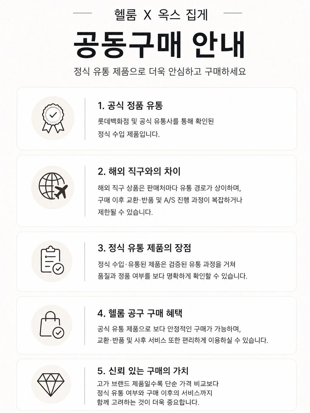 eos5 date 필름 카메라 4