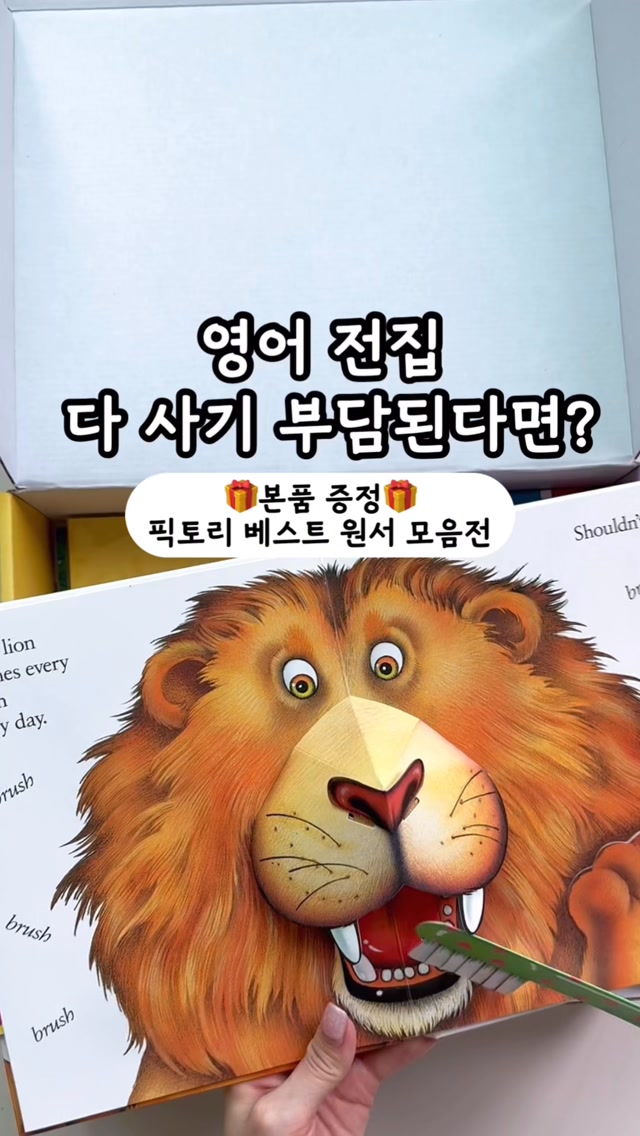 체크프릴블라우스