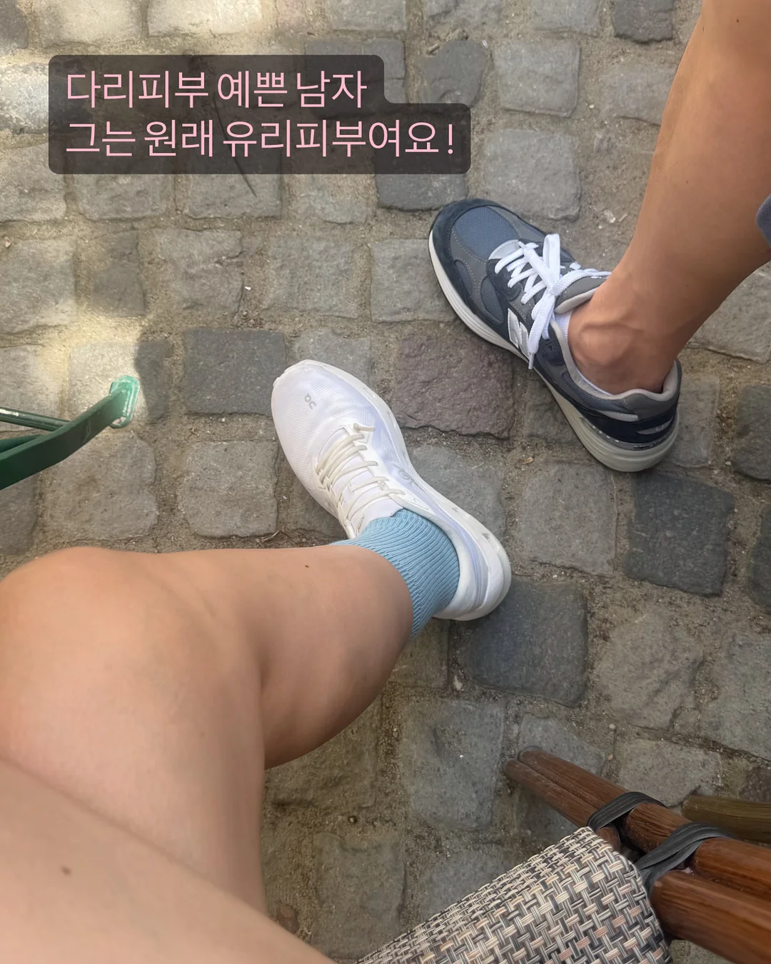 곰팡이 제거제 1