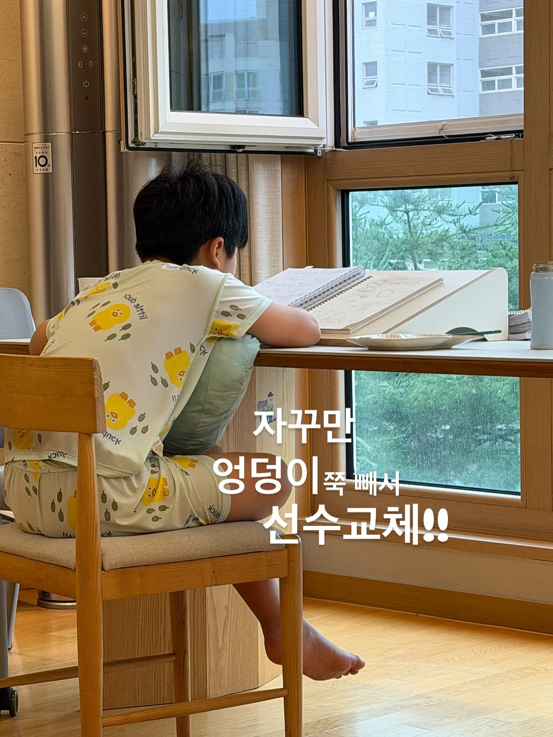 엔젤앤비 뉴본커버 6