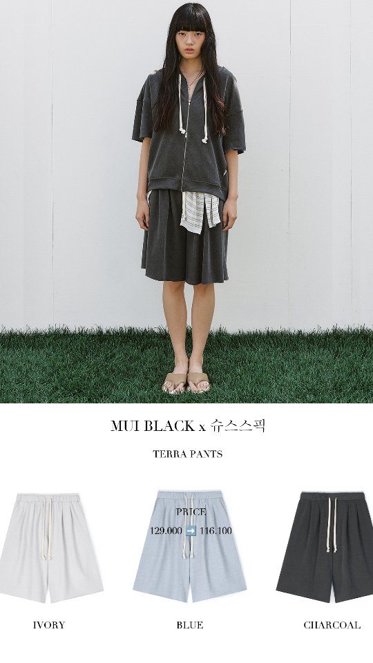 사다리 변기