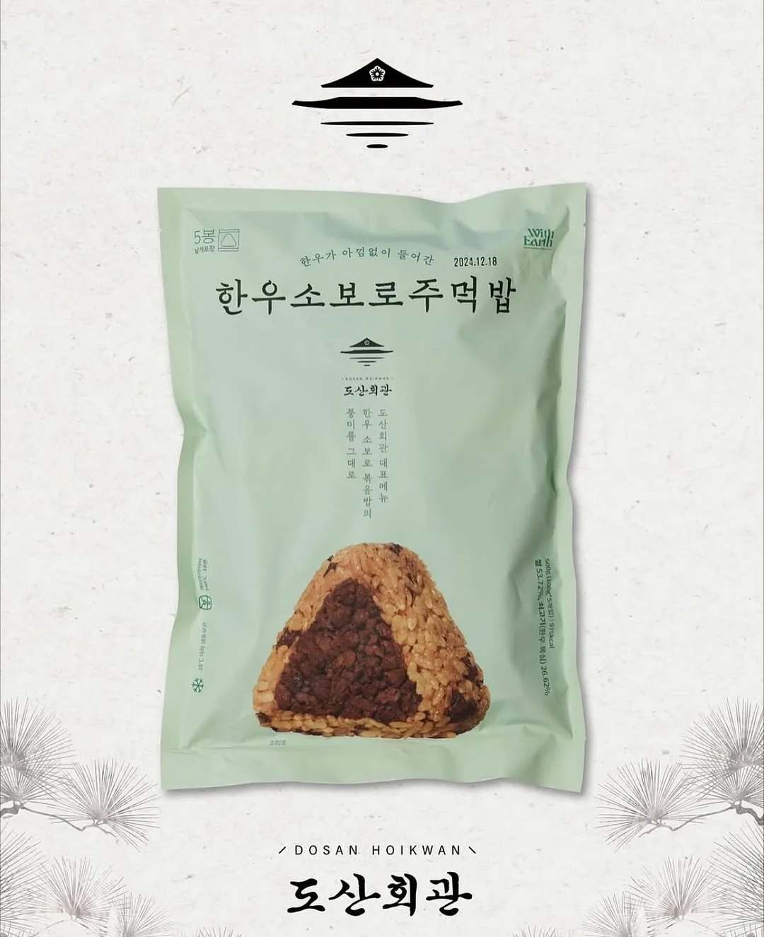 레터링케이크 1