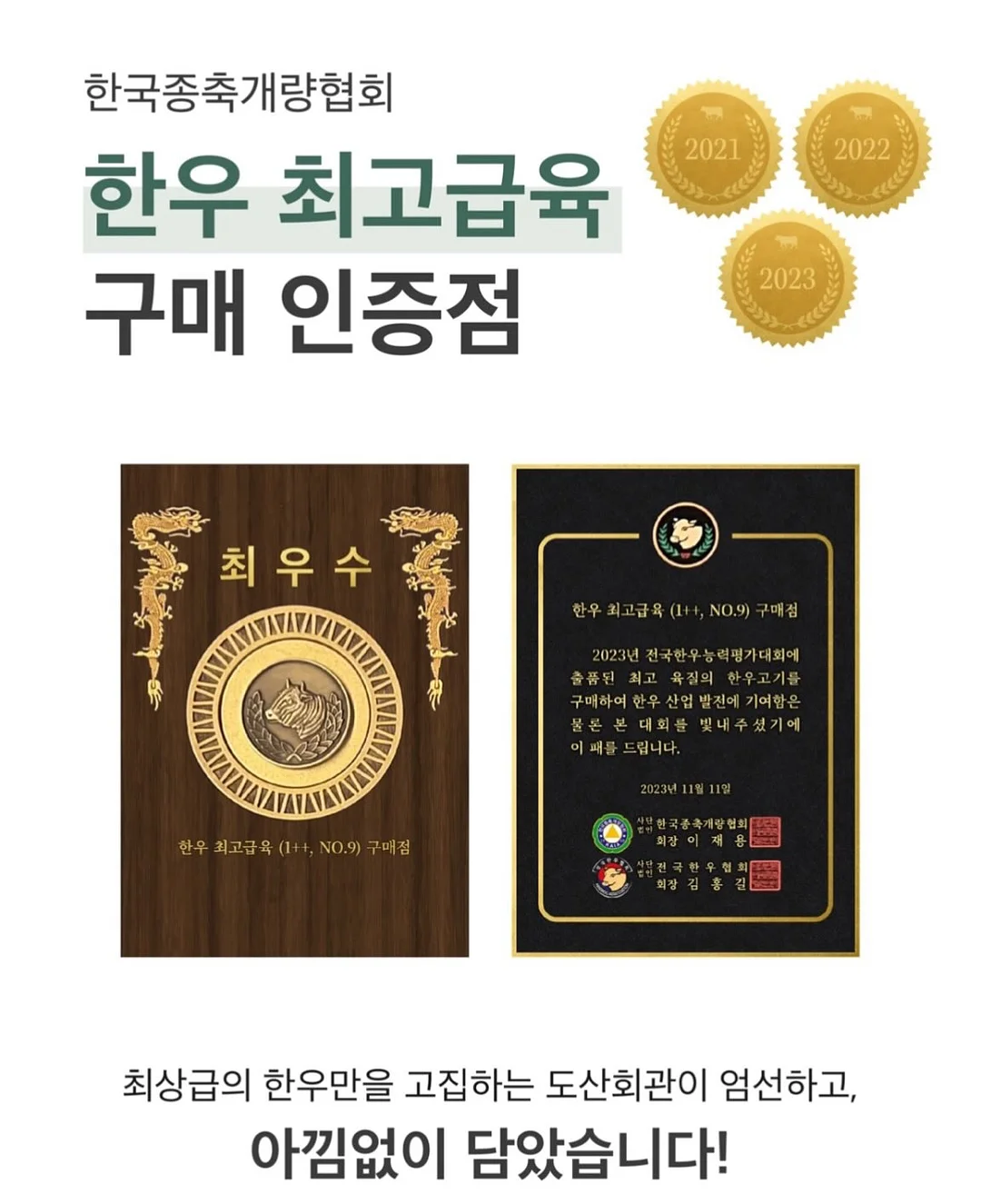 레터링케이크 11