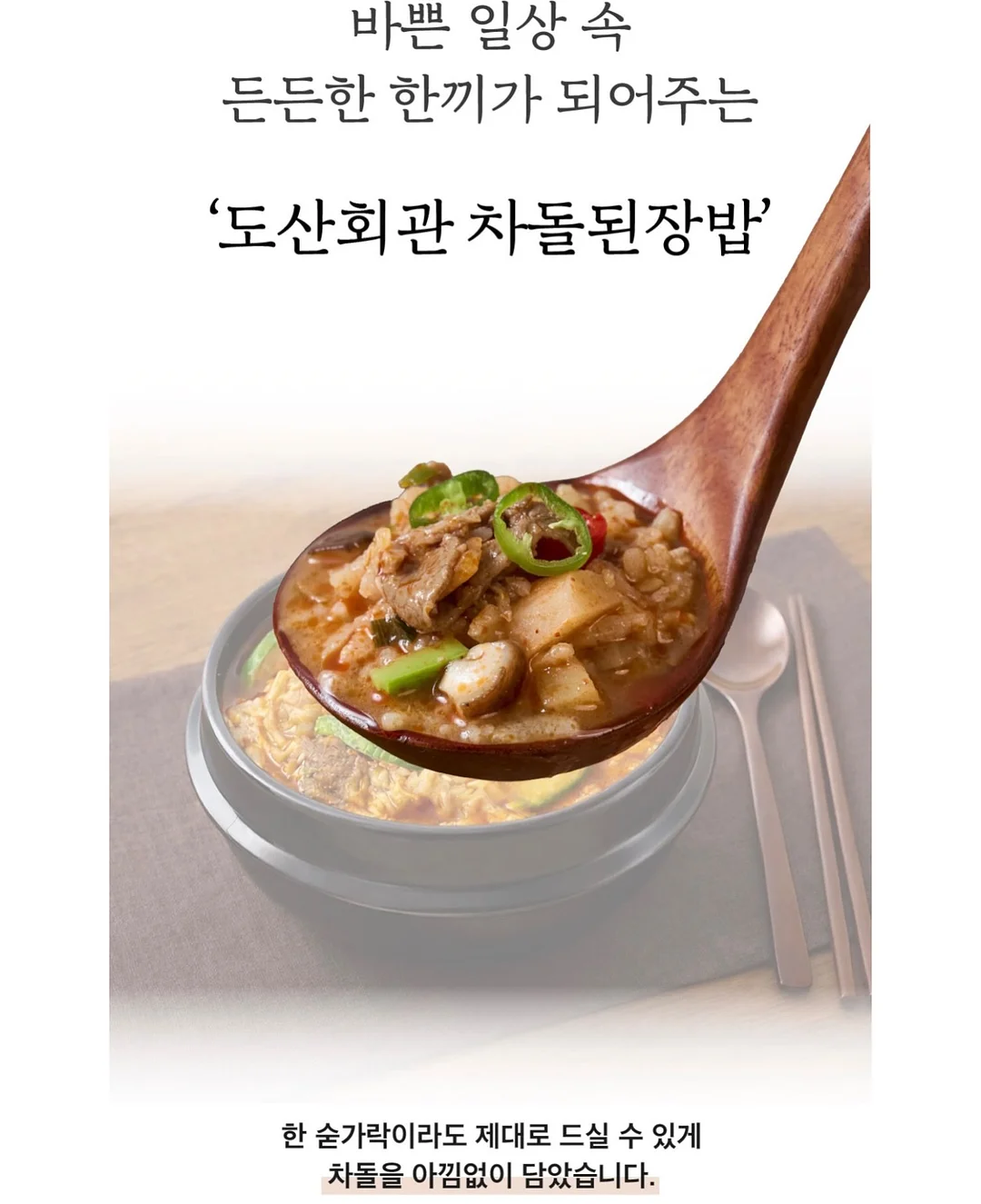 레터링케이크 13