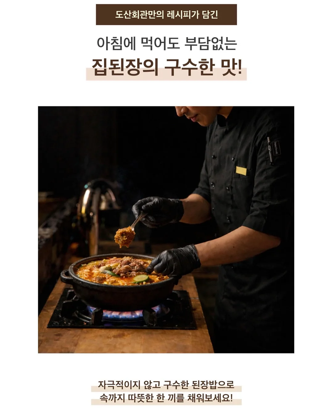 레터링케이크 14