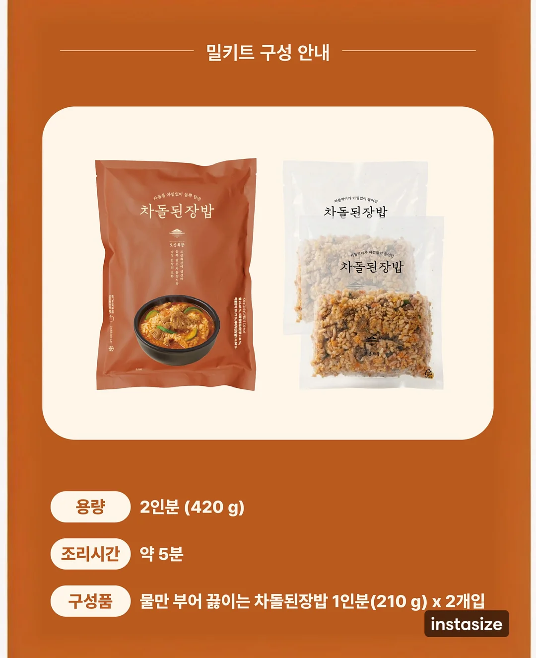 레터링케이크 17