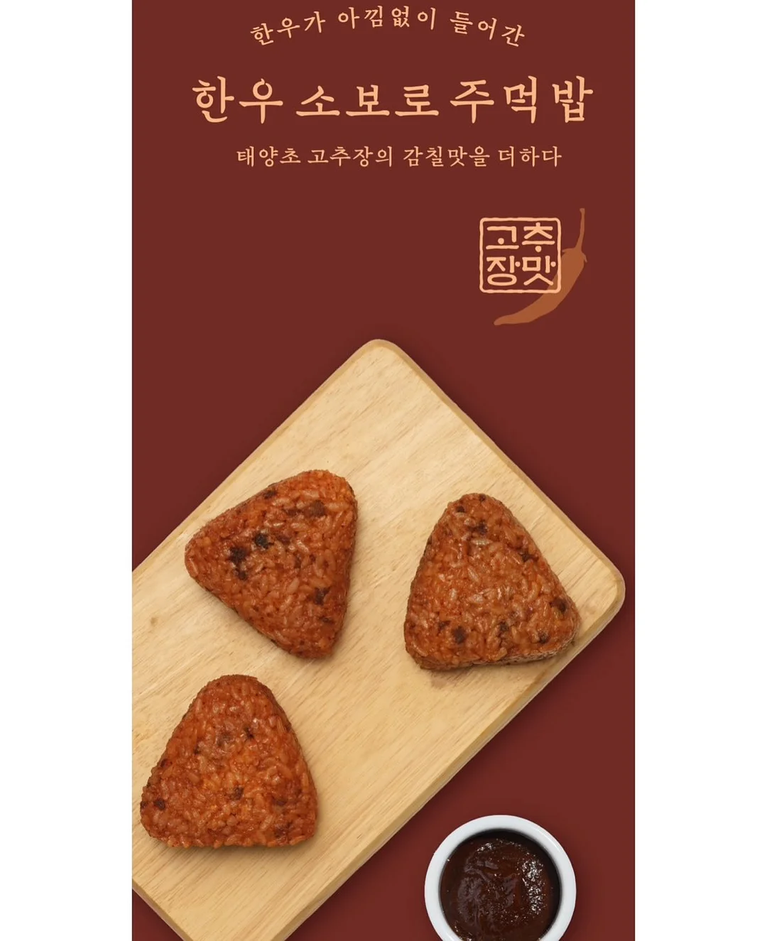 레터링케이크 18