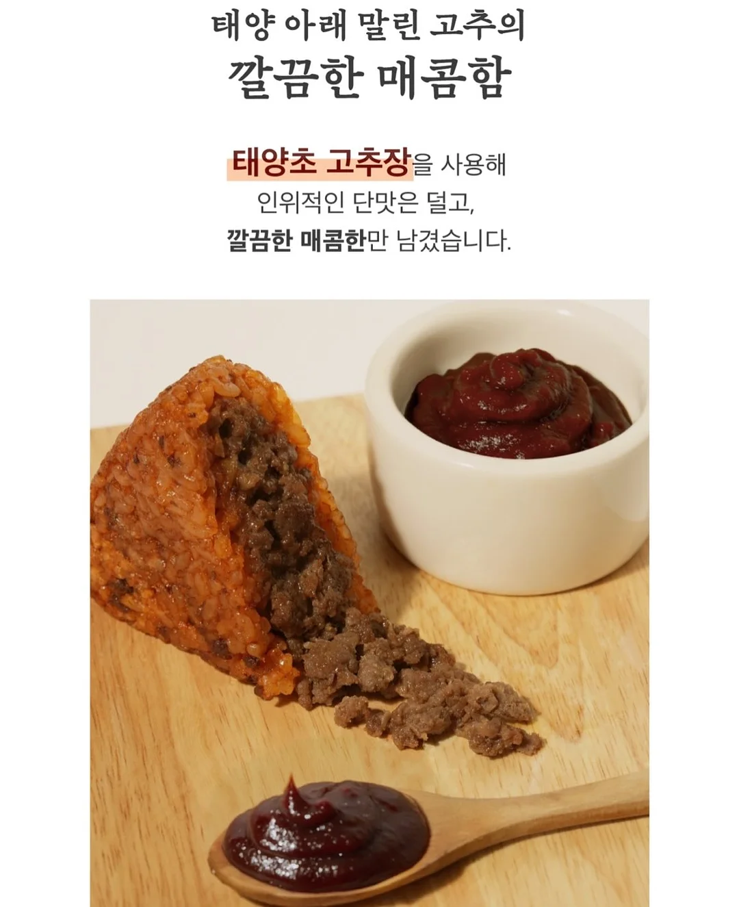 레터링케이크 19