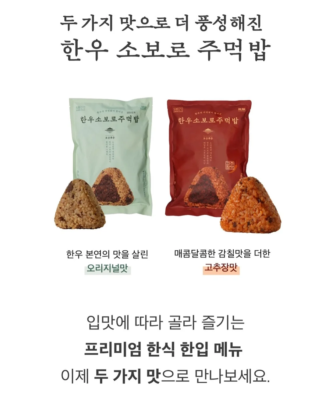 레터링케이크 20