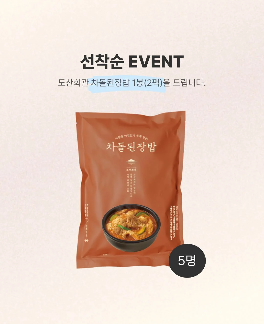 레터링케이크 2
