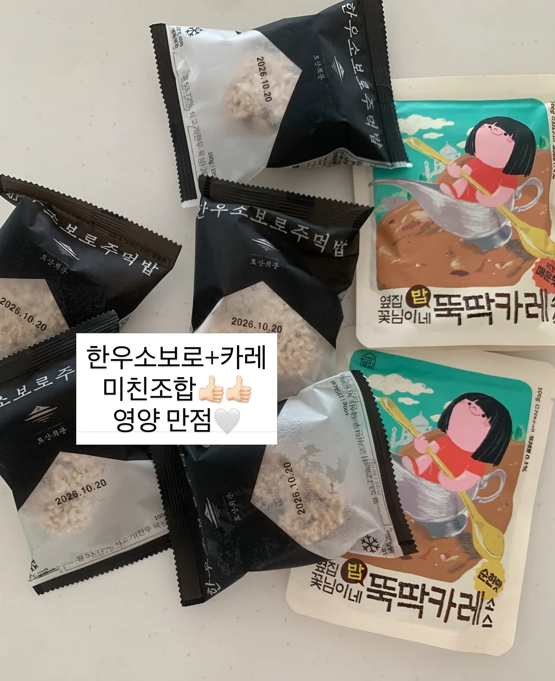 레터링케이크 4