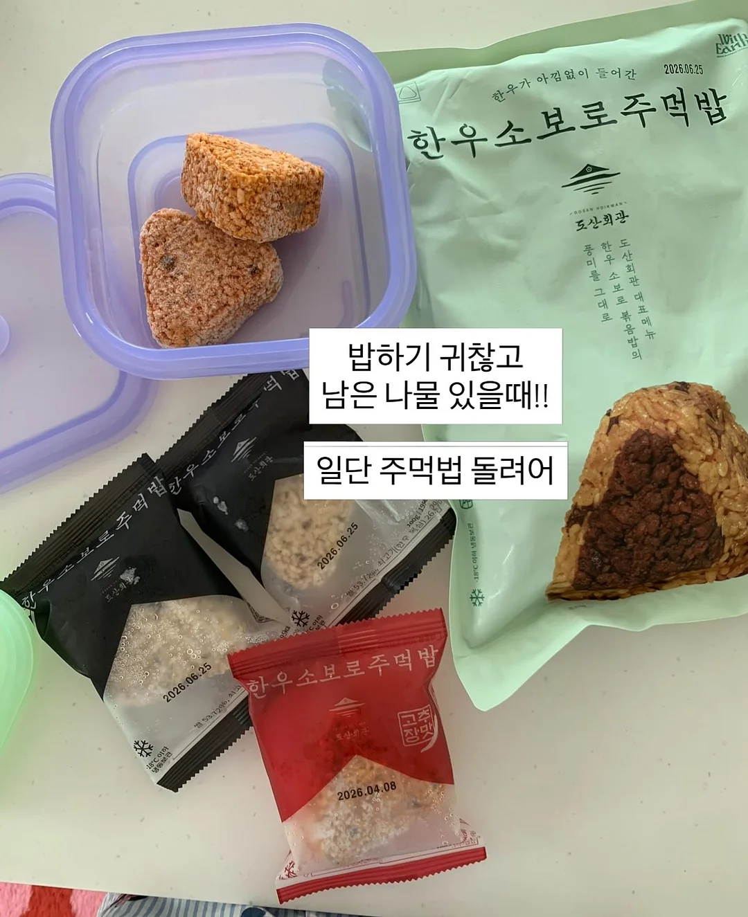 레터링케이크 6