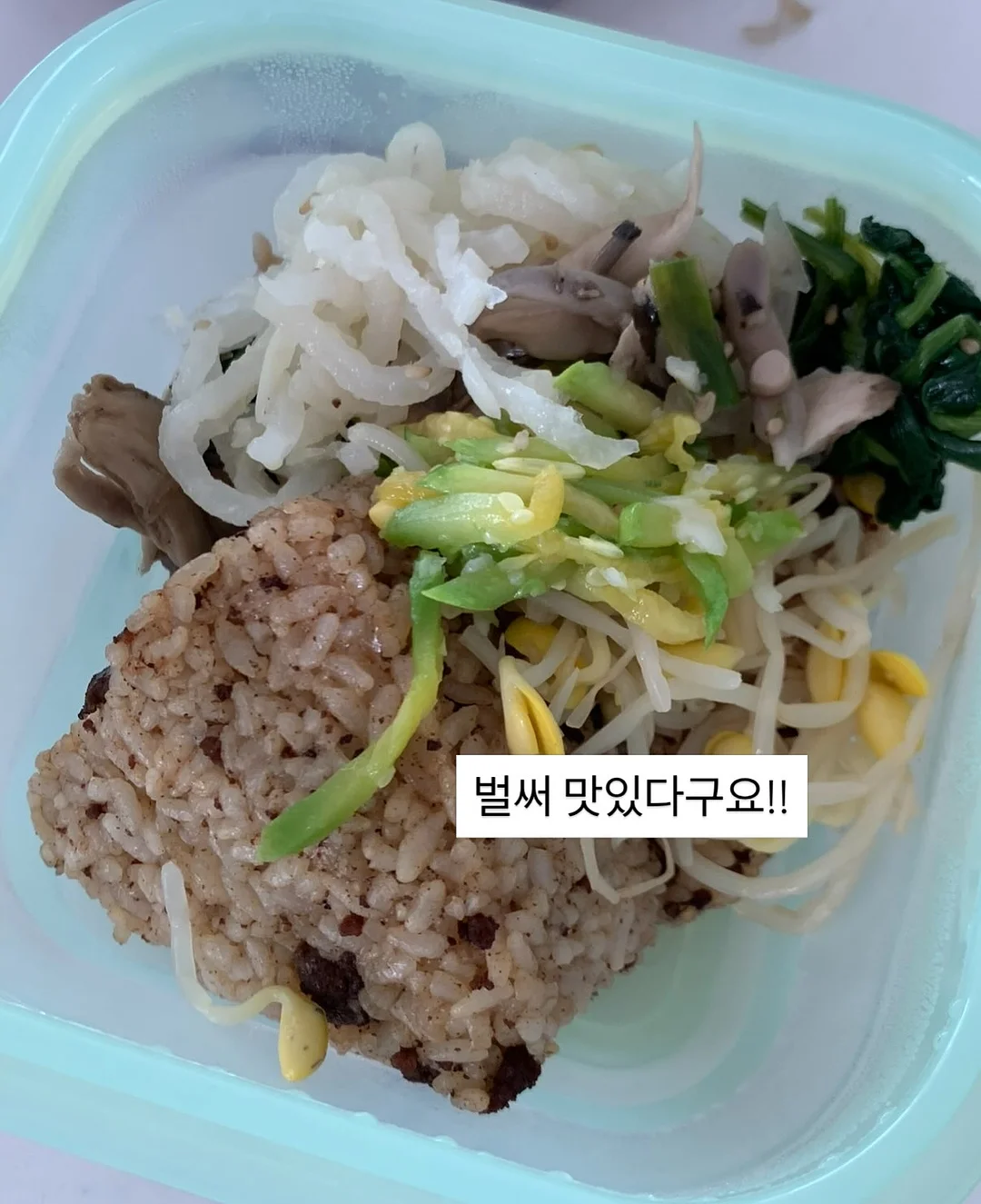 레터링케이크 7