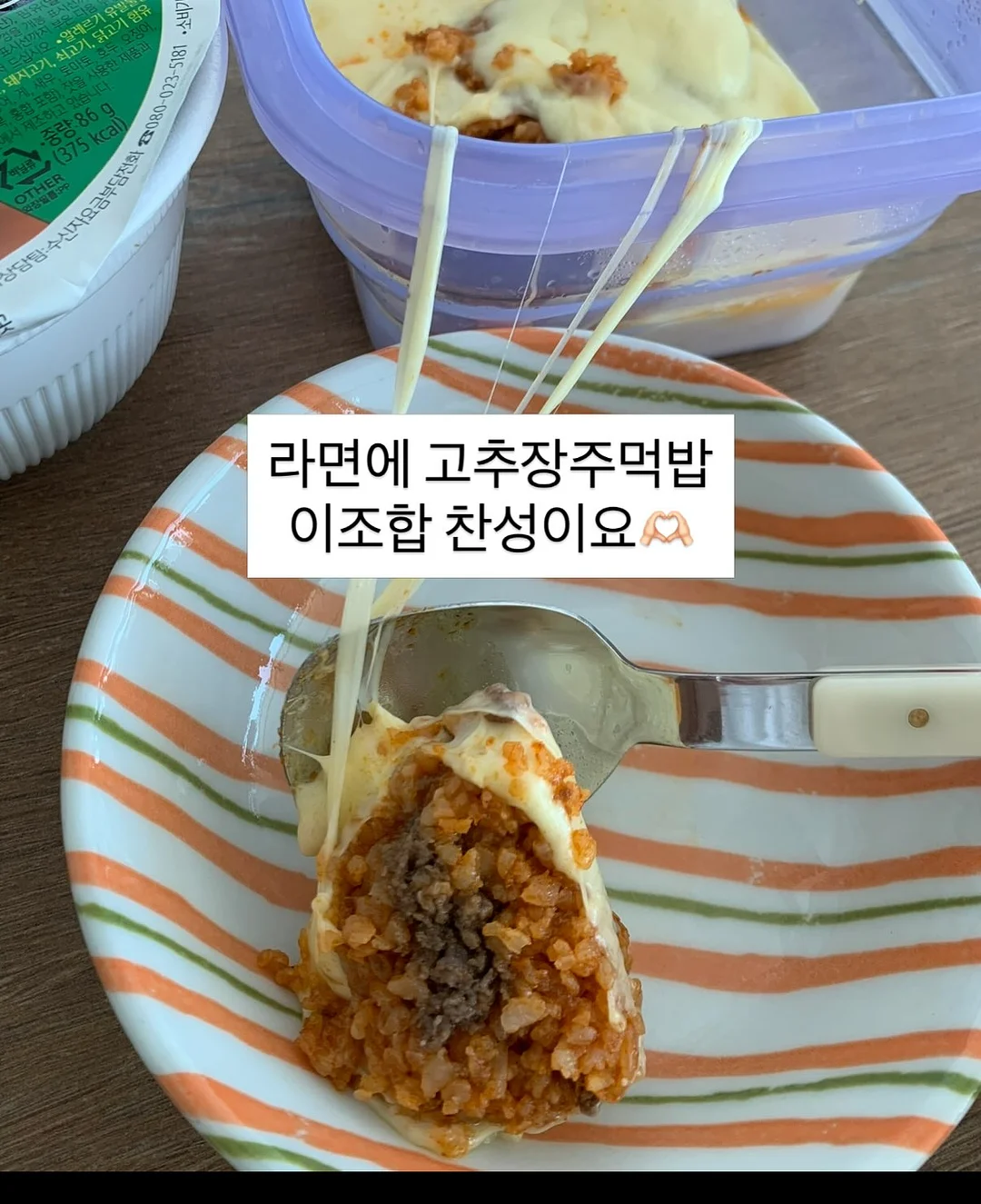 레터링케이크 9