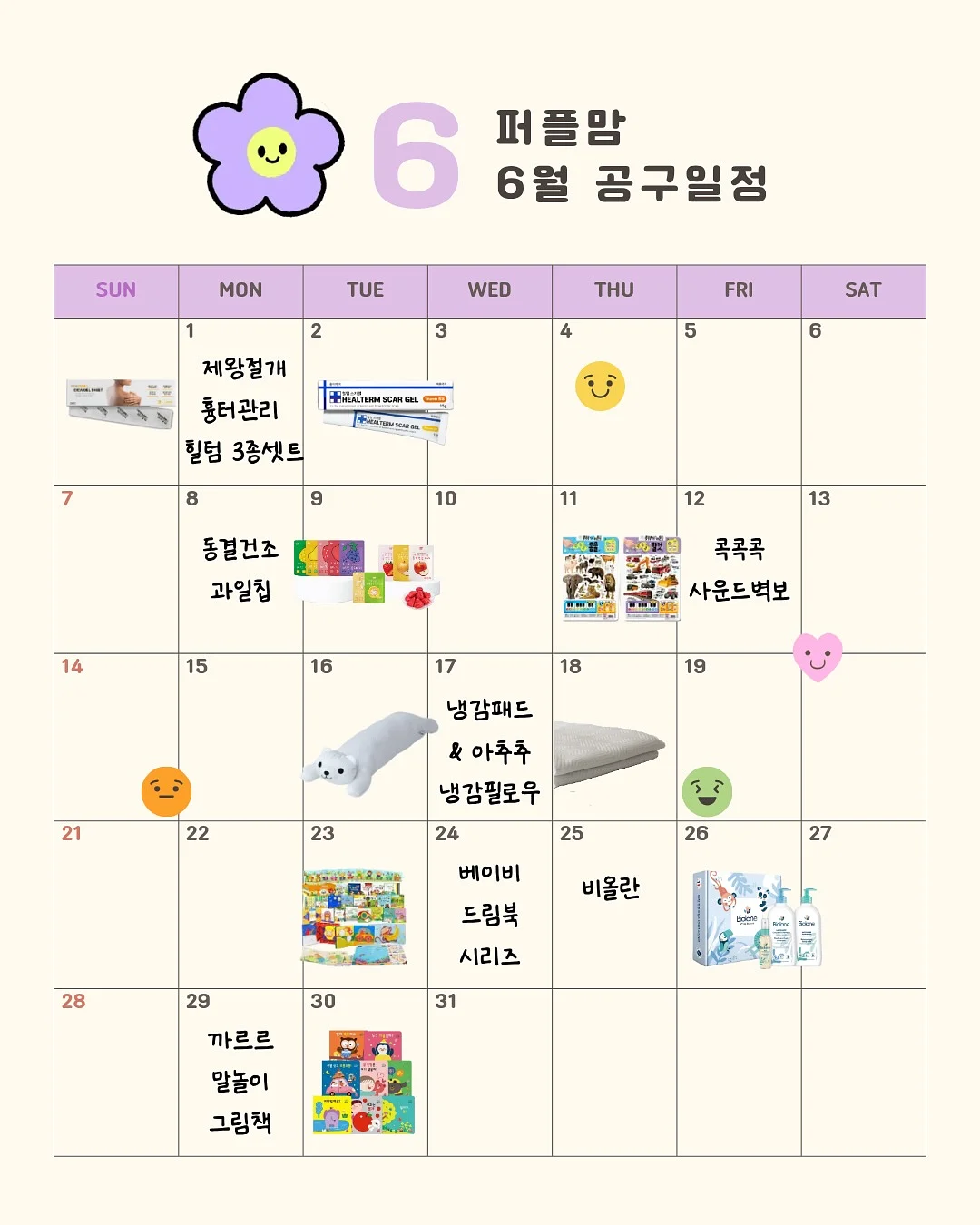 시스루 루즈핏 리본 가디건 1