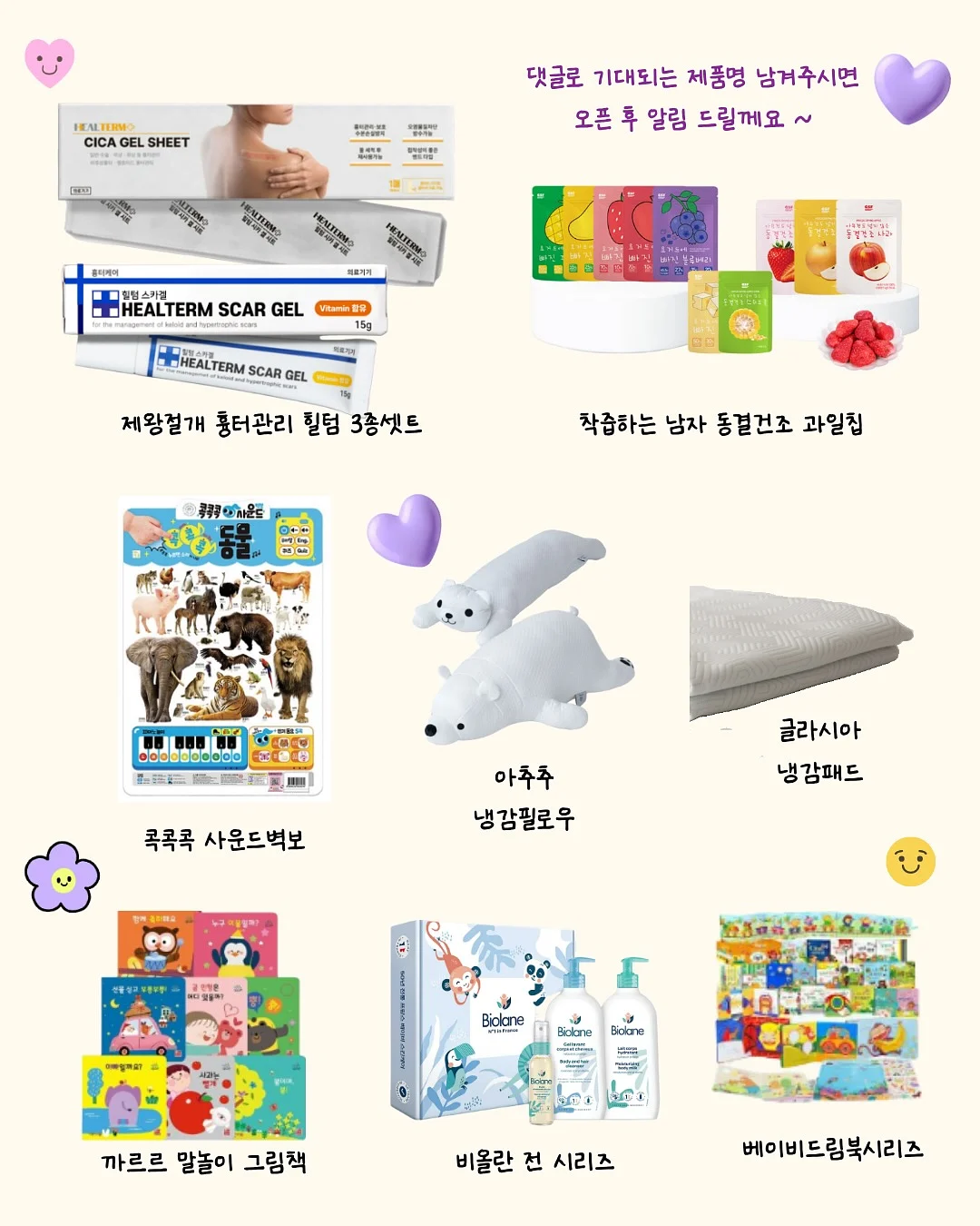 시스루 루즈핏 리본 가디건 2
