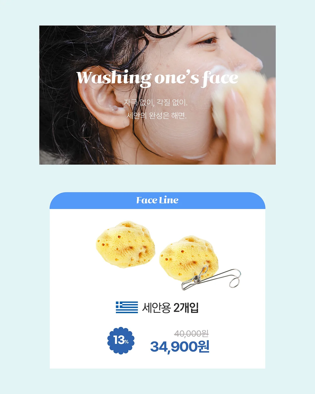 블랙베리 초코렛 케이크 4