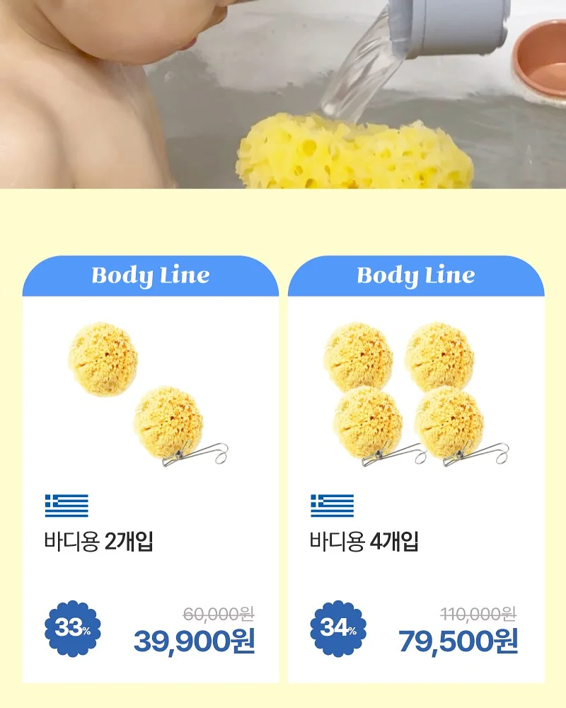 블랙베리 초코렛 케이크 5