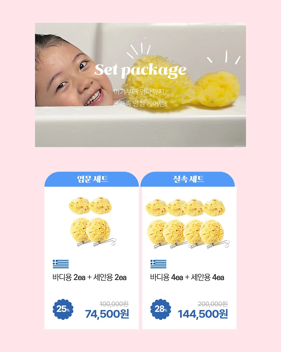 블랙베리 초코렛 케이크 6