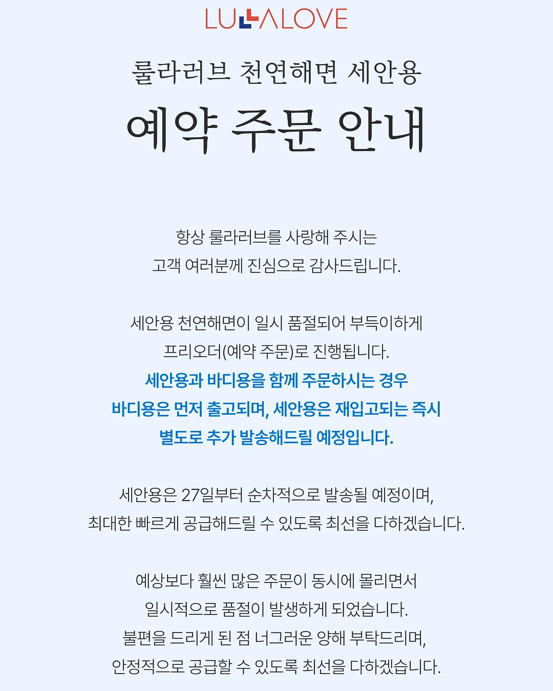 블랙베리 초코렛 케이크 7