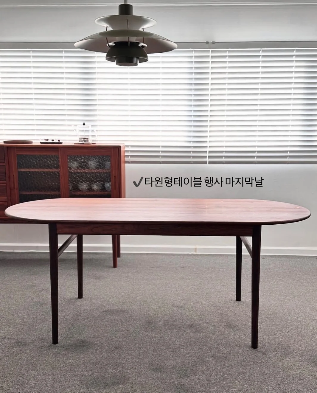 미미백 1