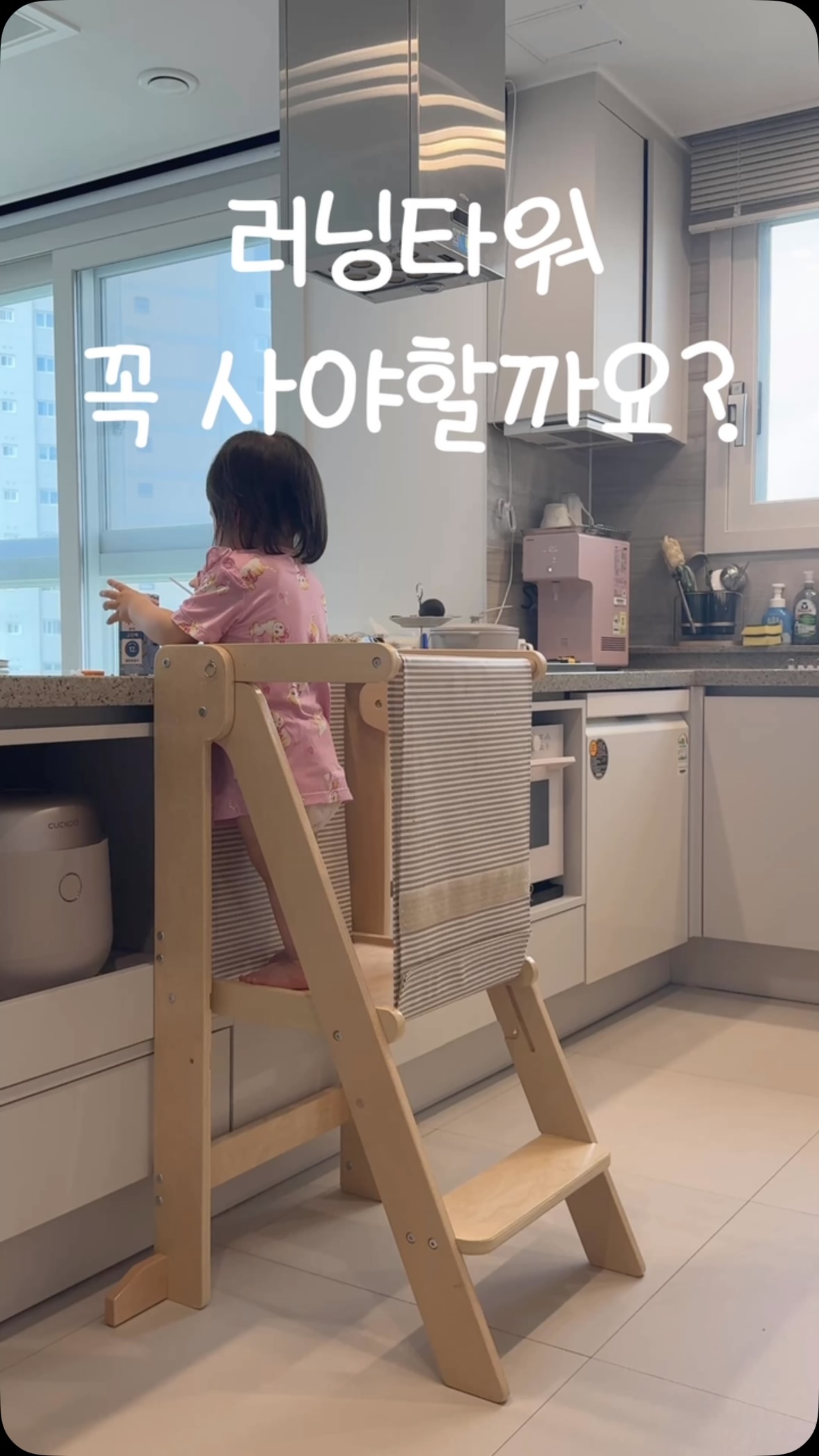 호카 호파라