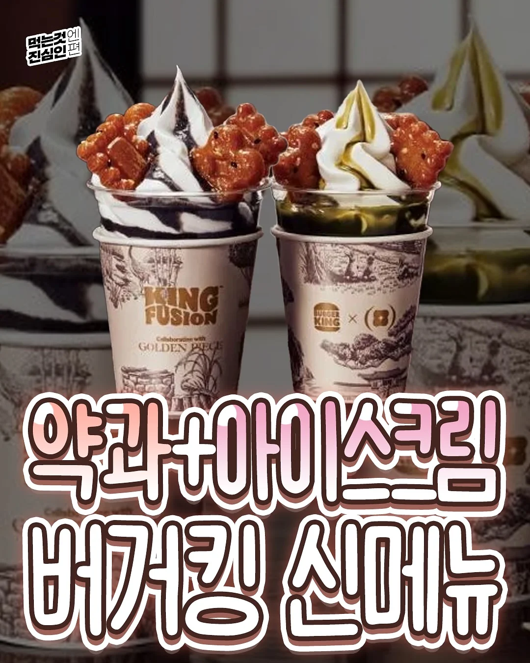 14k 18k 핑크골드 꽃 리본 디자인 1
