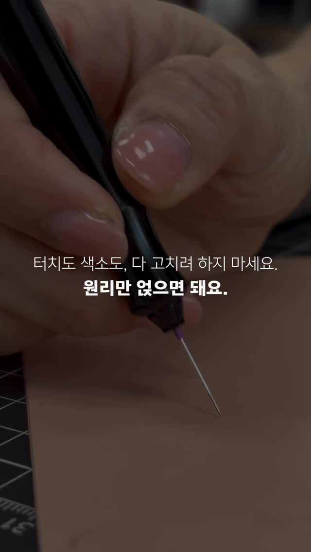 아기 유모차