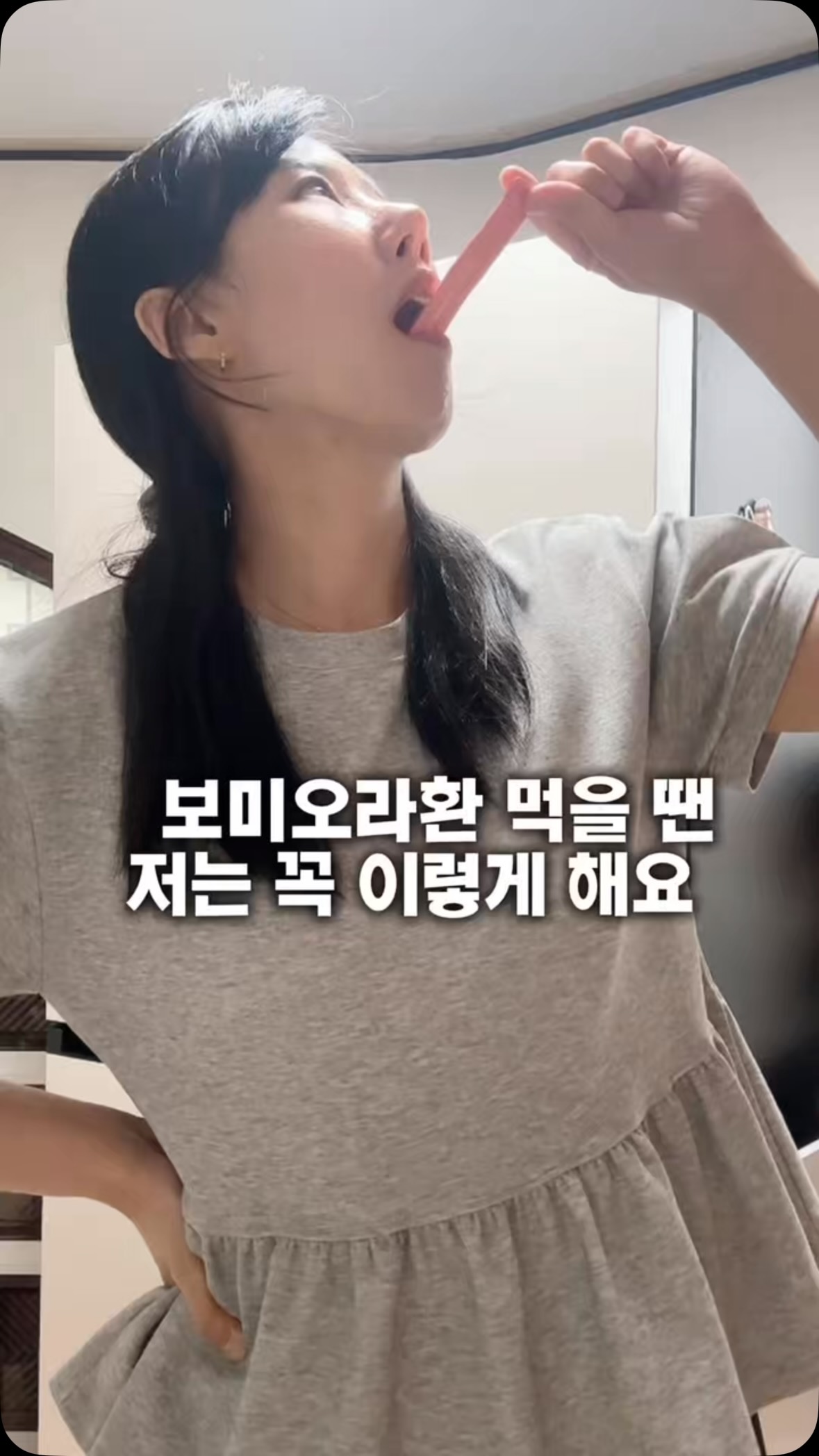 아디다스 파이어버드 아디컬러 져지 반팔