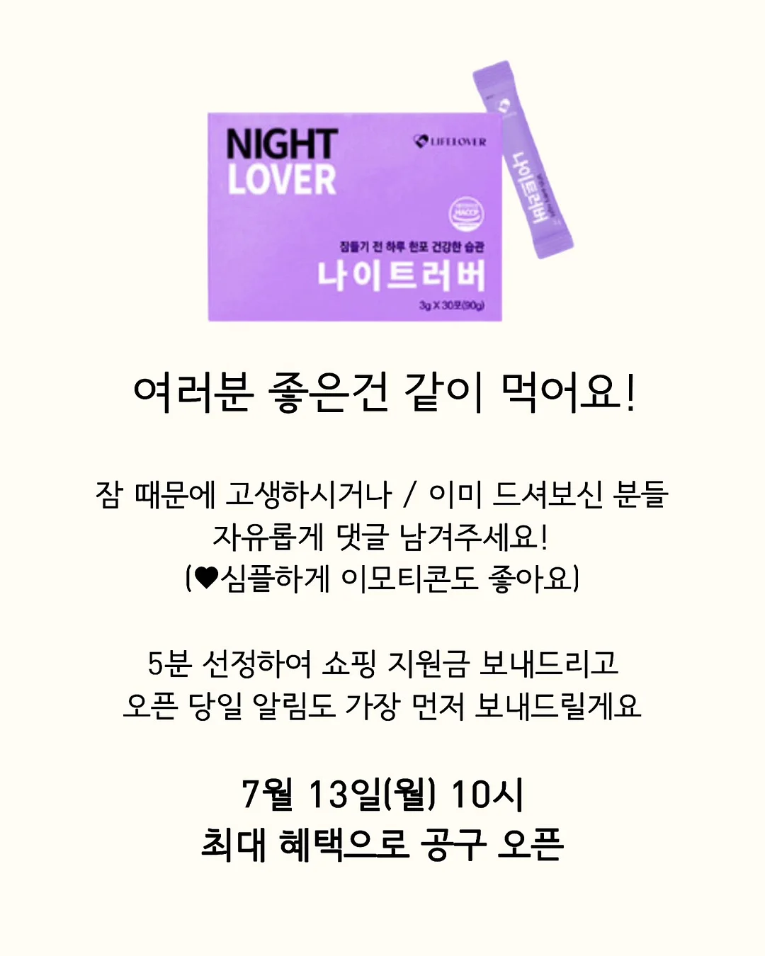 민소매 10