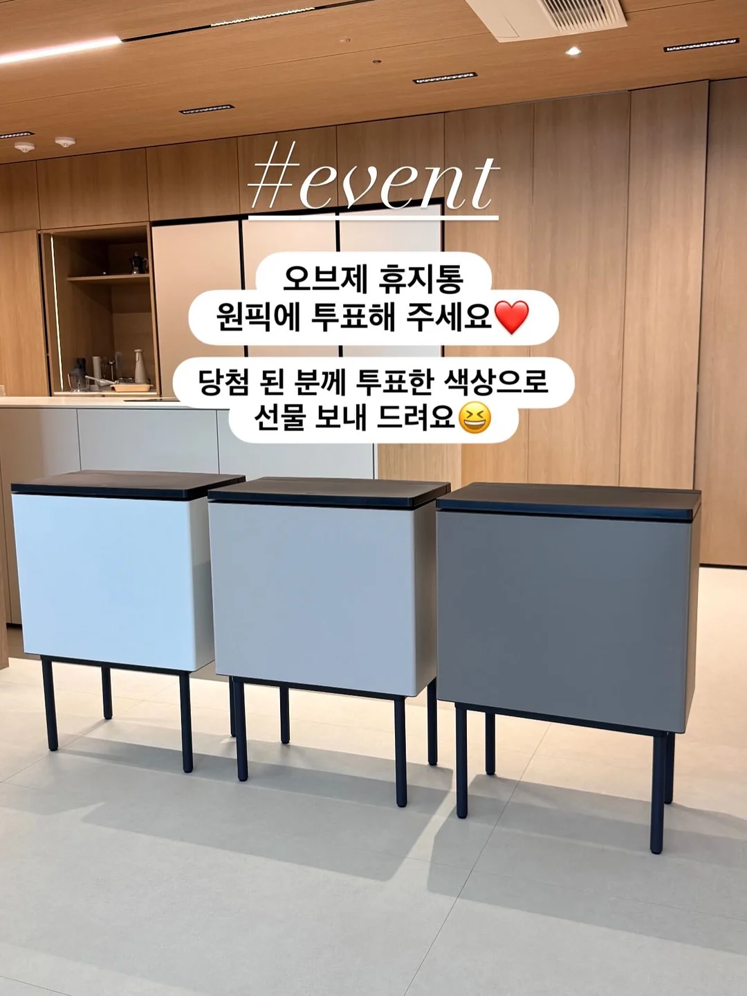 대저 흑대추 방울토마토 1