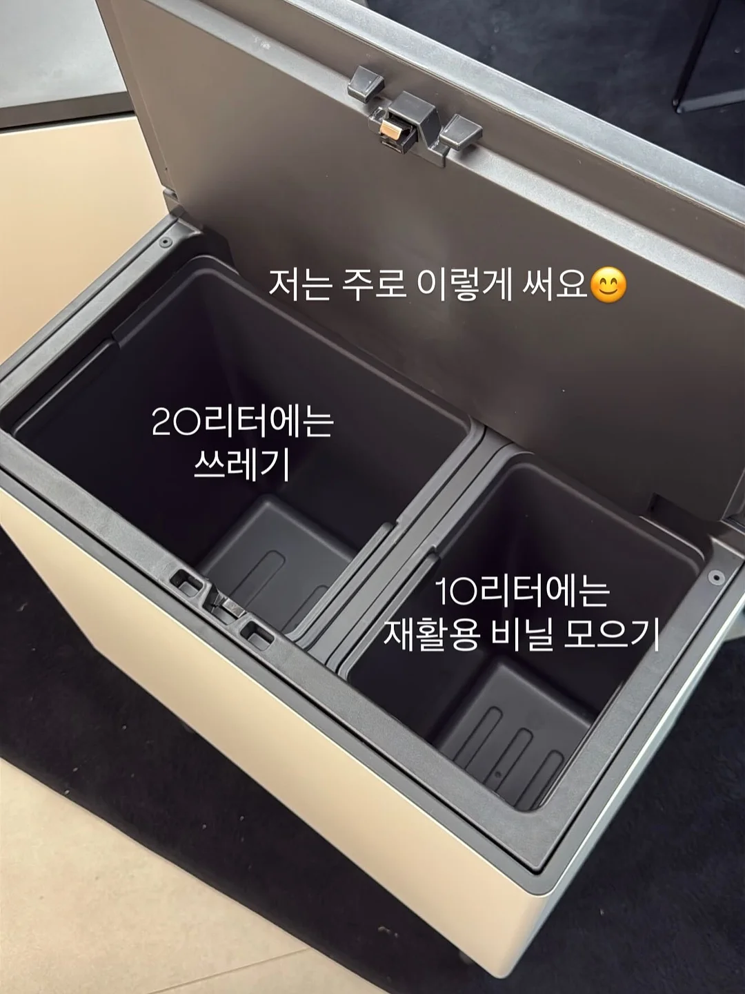 대저 흑대추 방울토마토 11