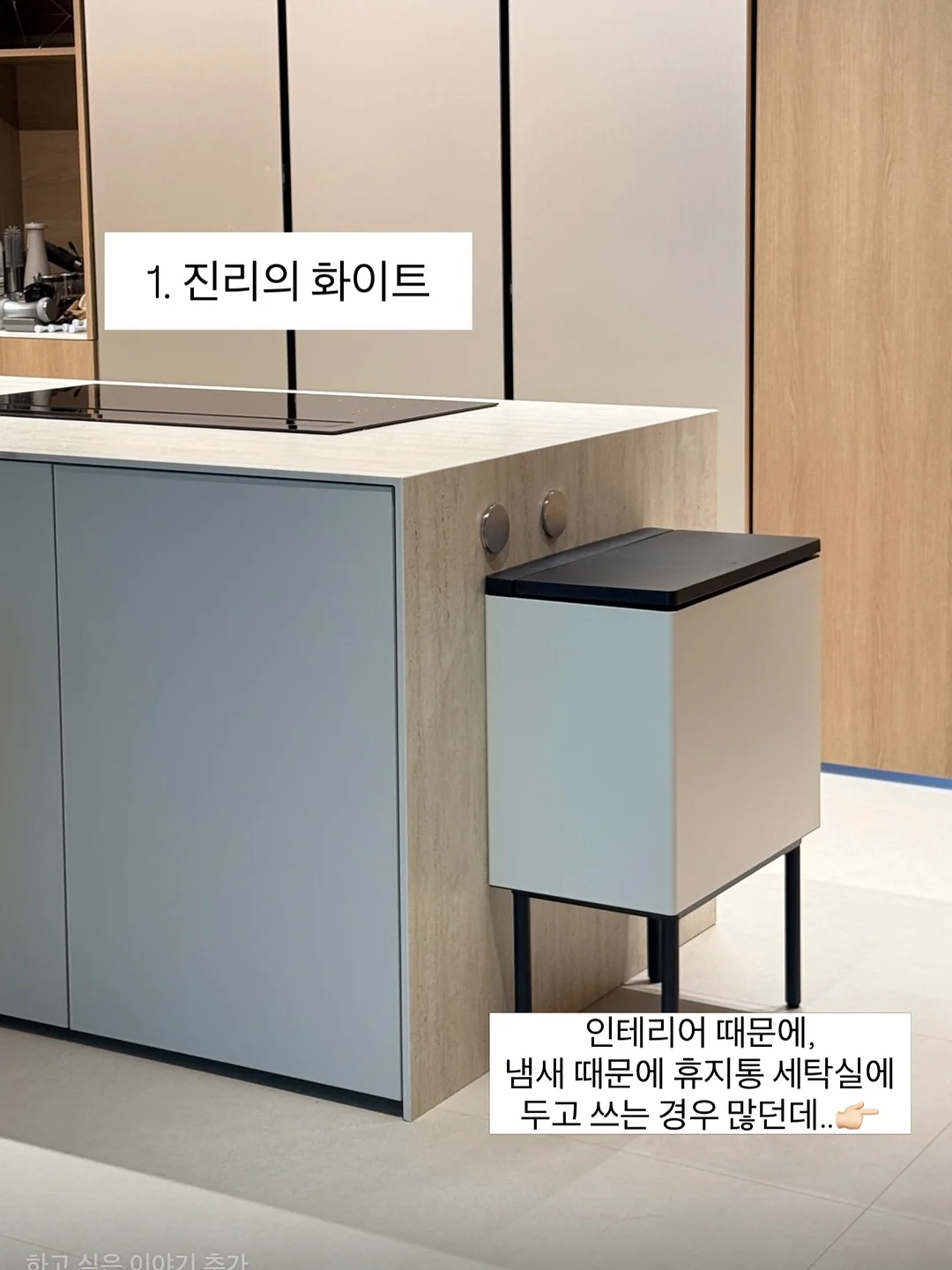 대저 흑대추 방울토마토 2
