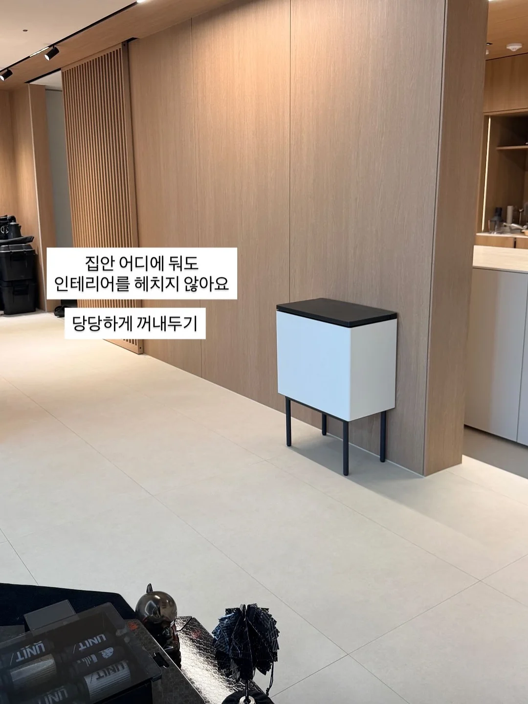 대저 흑대추 방울토마토 3