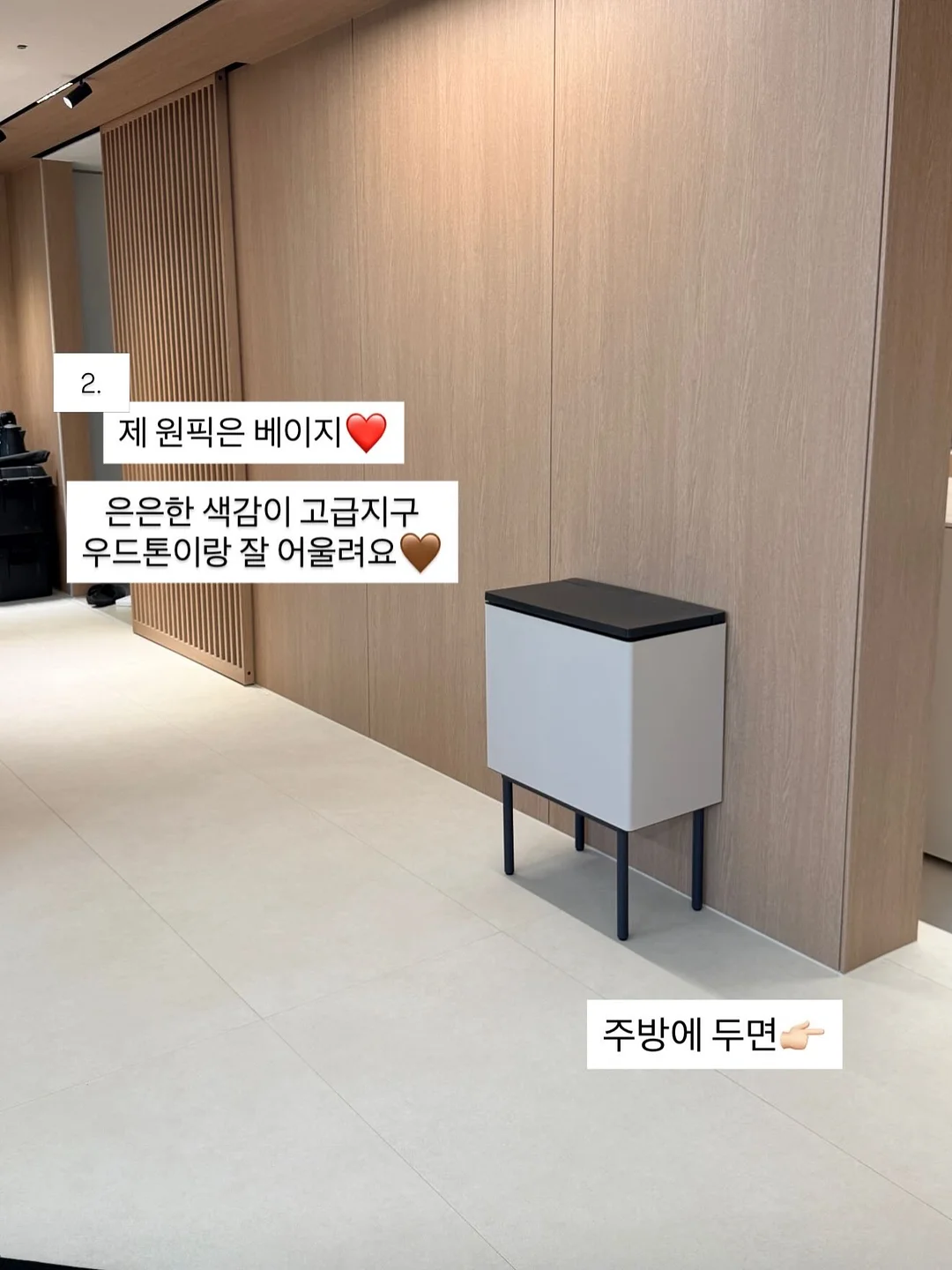 대저 흑대추 방울토마토 4