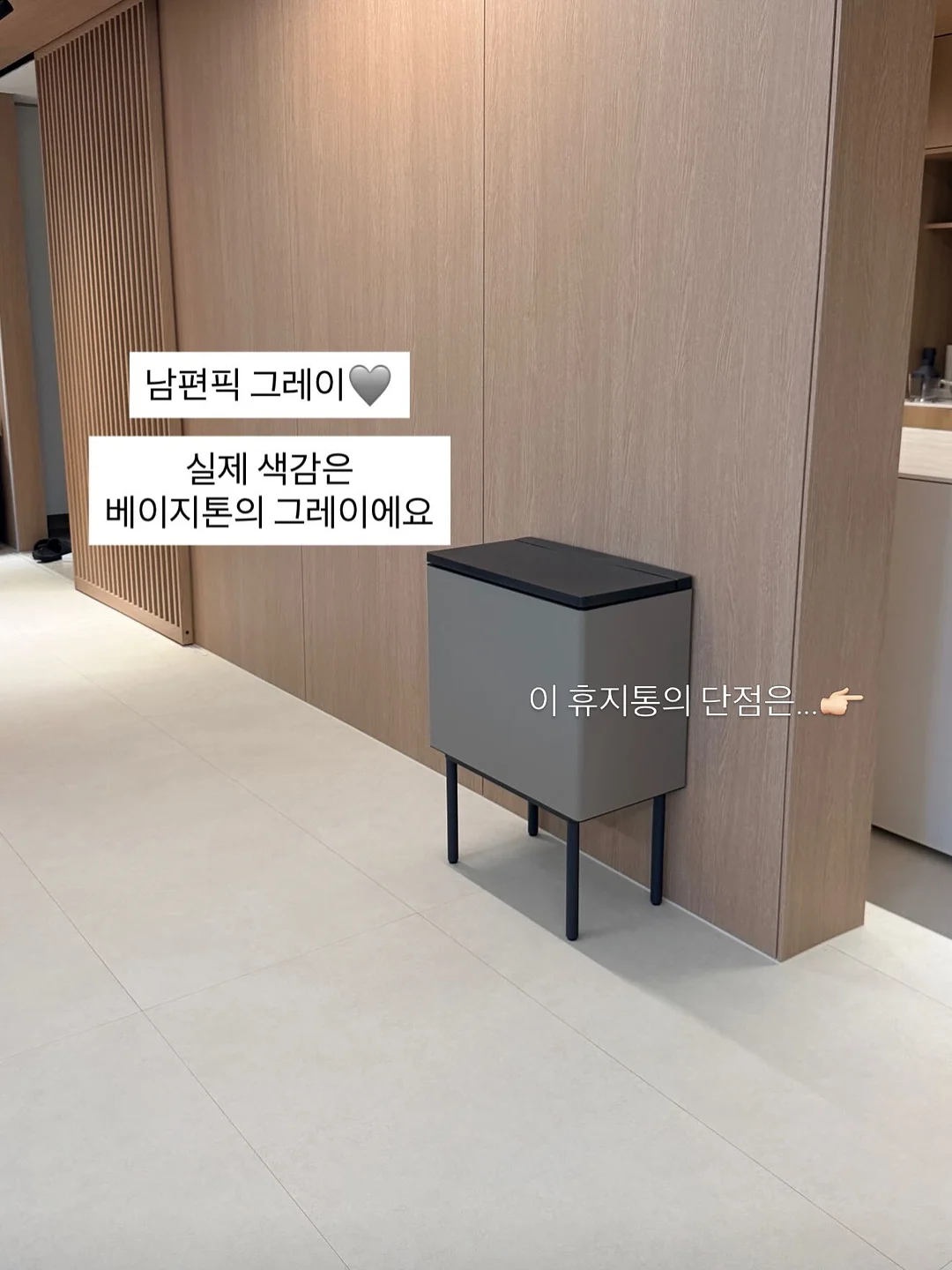 대저 흑대추 방울토마토 6