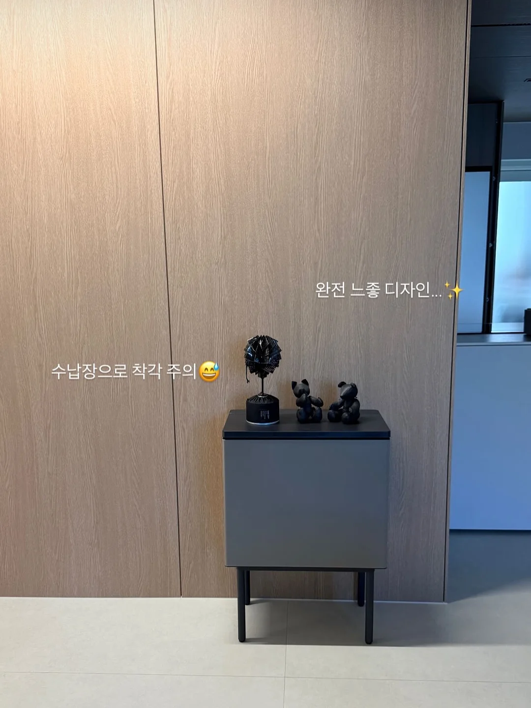 대저 흑대추 방울토마토 7