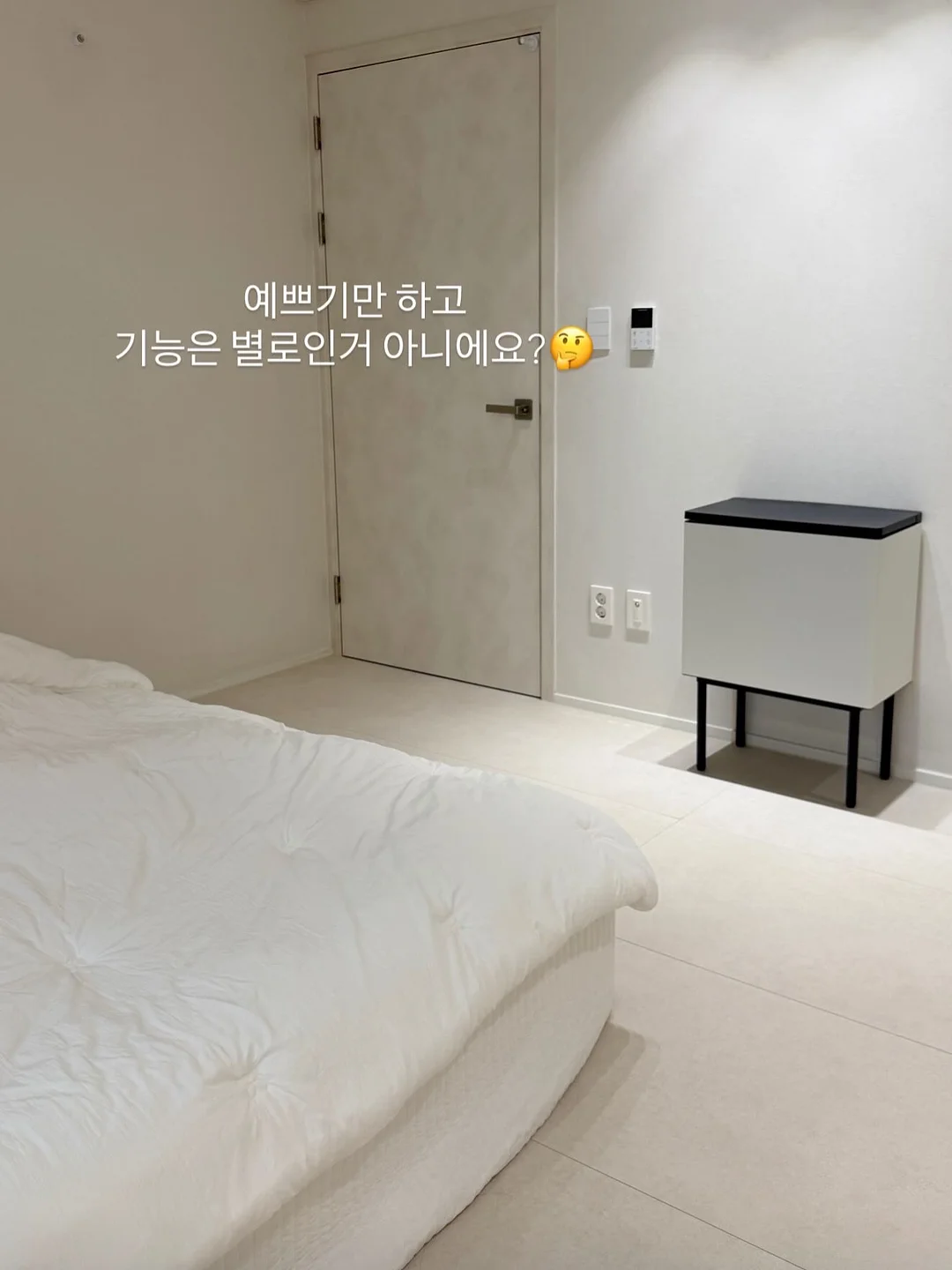 대저 흑대추 방울토마토 8