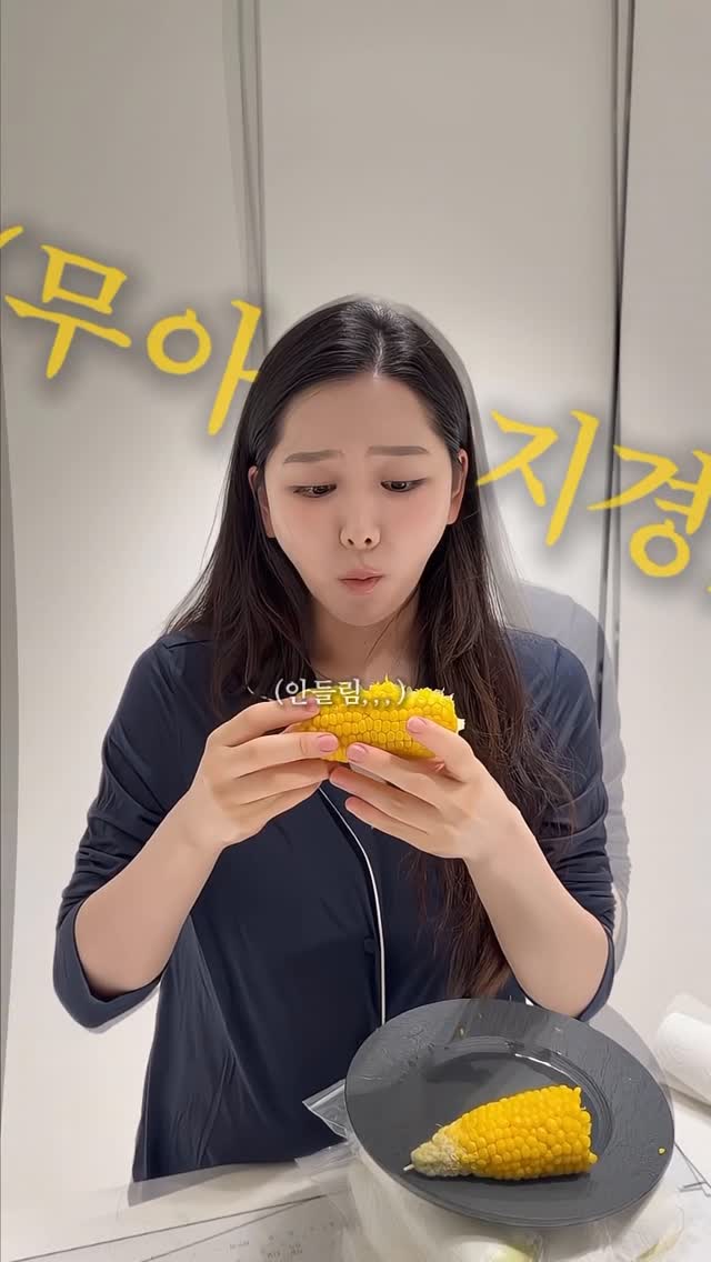 얼굴살 관리