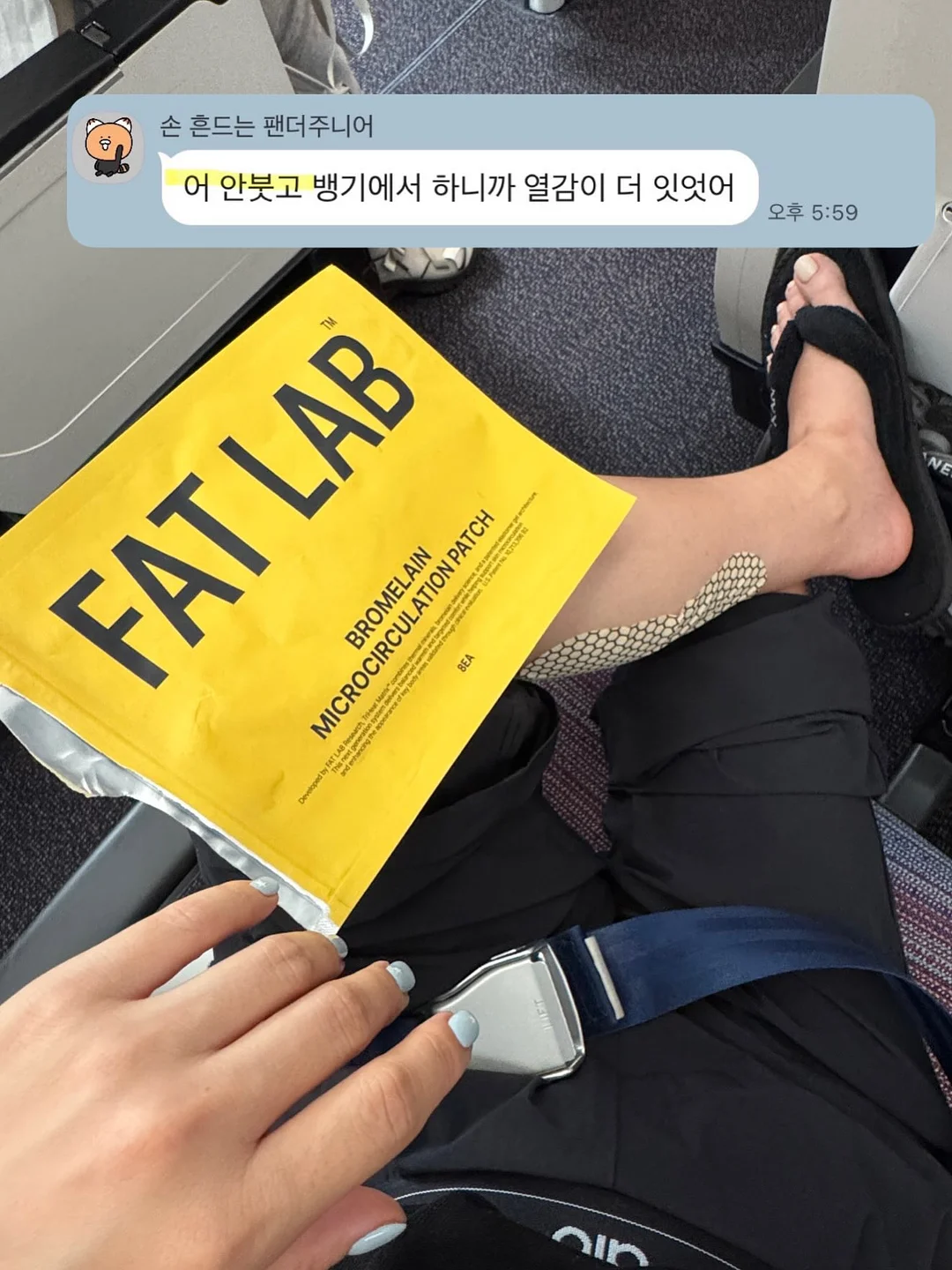 세미 벌룬핏 팬츠 1