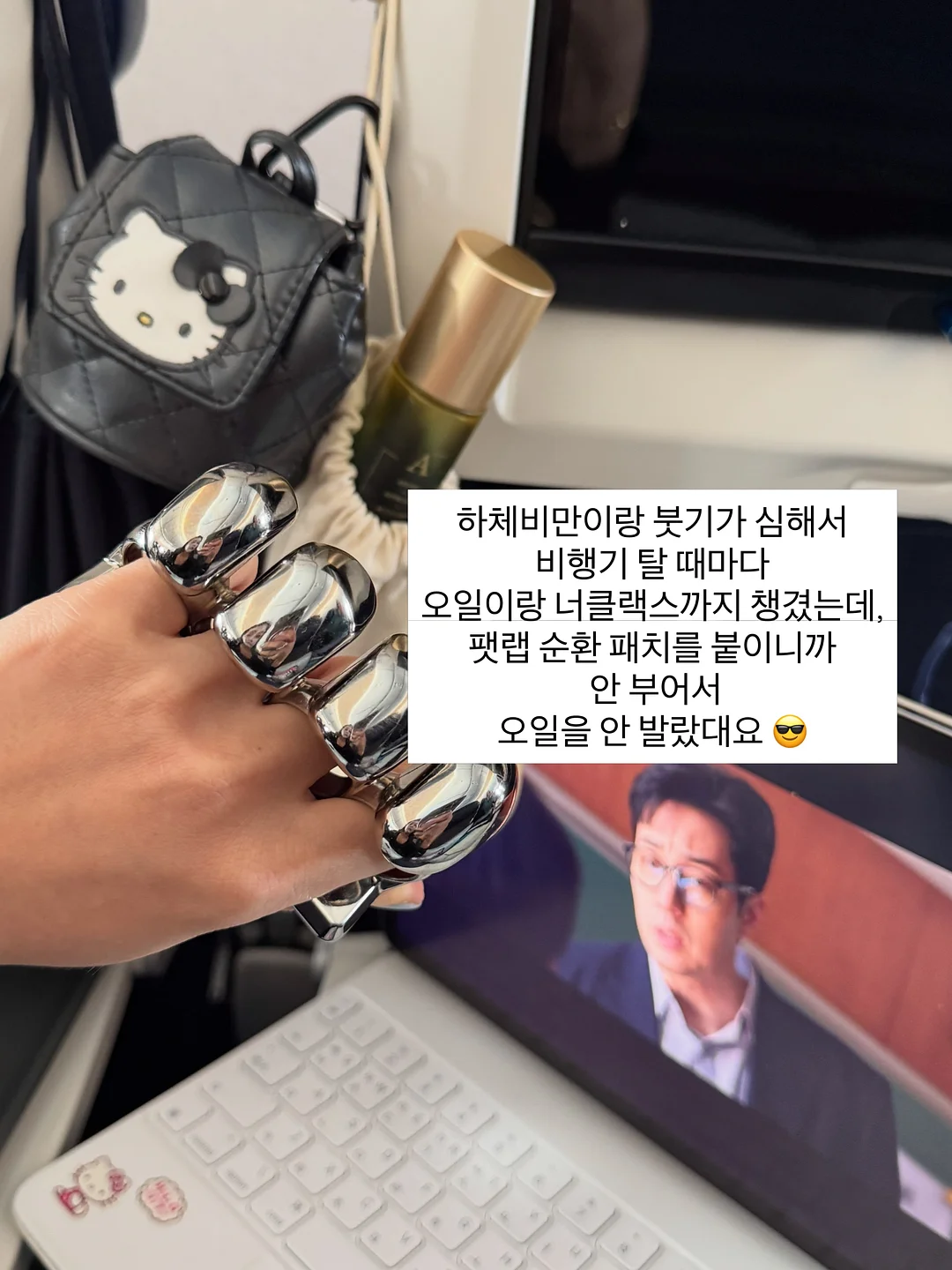 세미 벌룬핏 팬츠 3