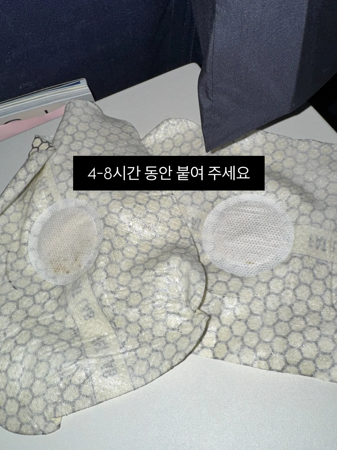 세미 벌룬핏 팬츠 4