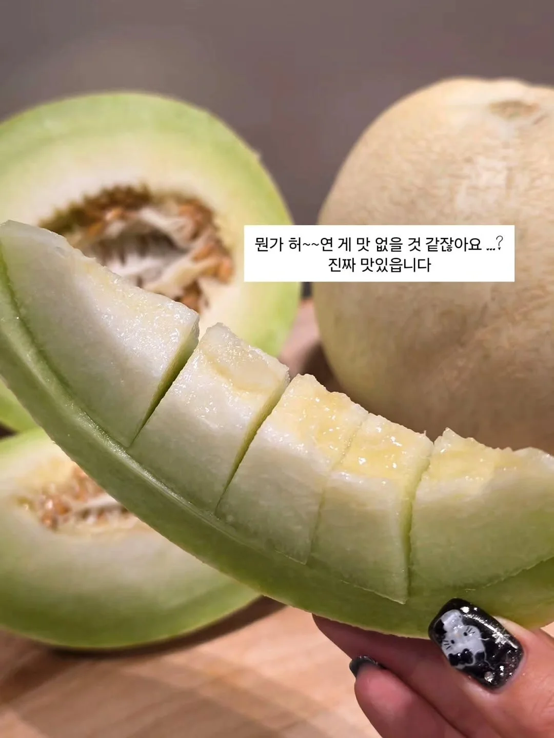 메이플스토리 스탠딩쿠션 3