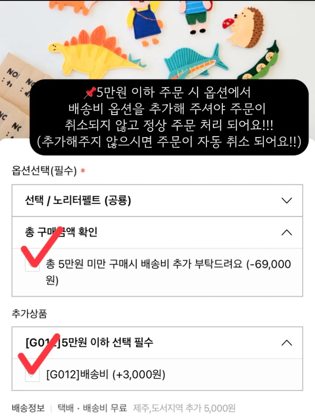 사과설기 4
