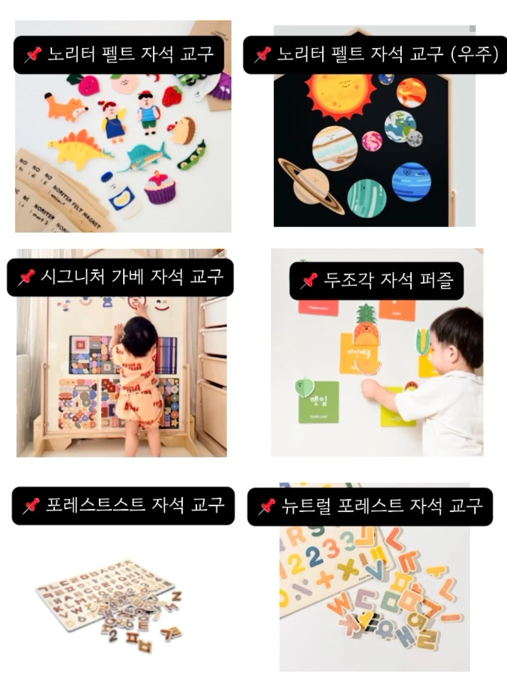 사과설기 8