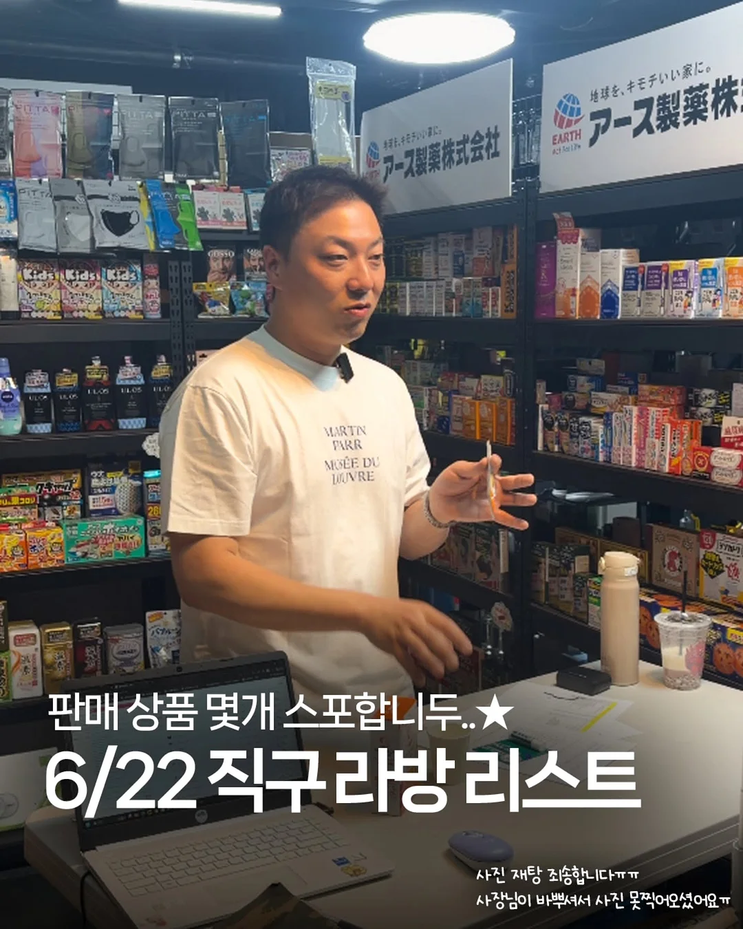 스페로 크레이프 케이크 1