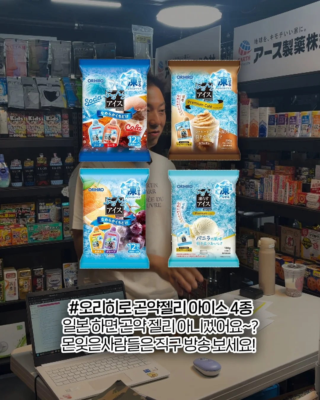 스페로 크레이프 케이크 11