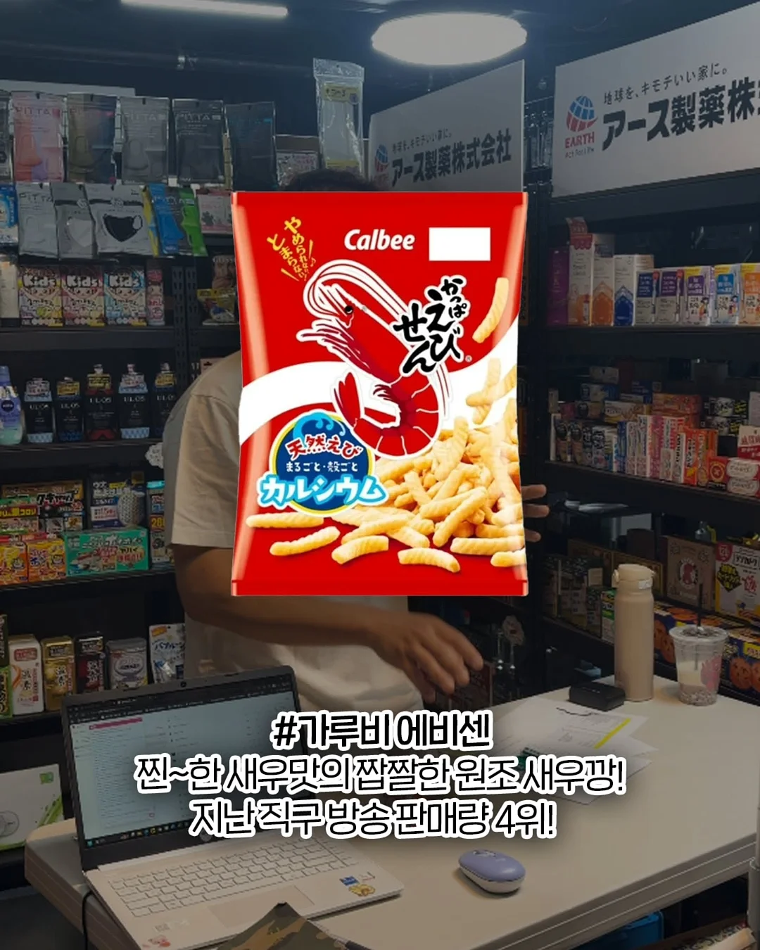 스페로 크레이프 케이크 12