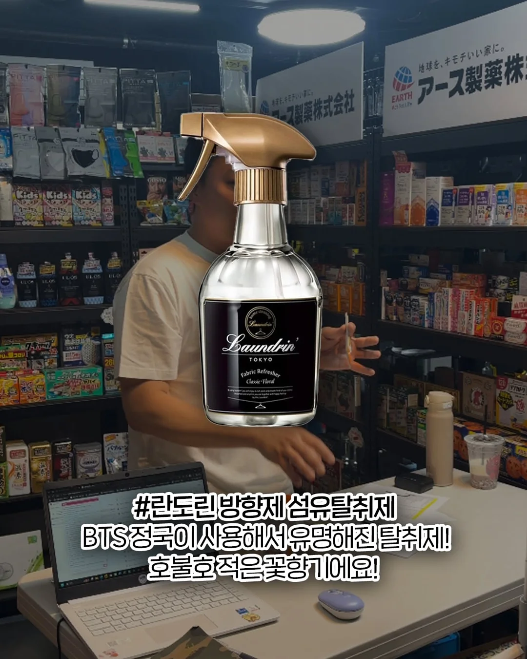 스페로 크레이프 케이크 13